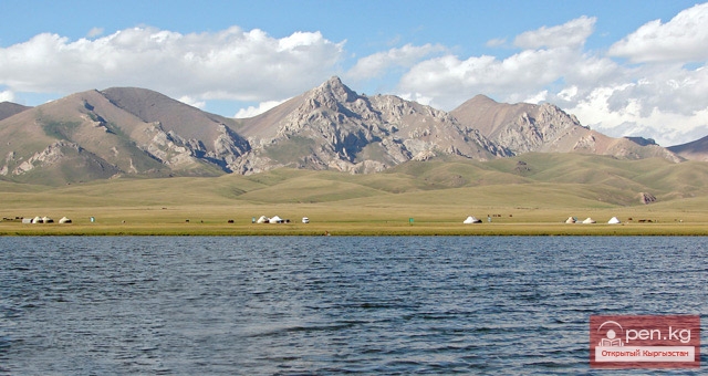 озеро Сон-Куль озеро Сон-Куль