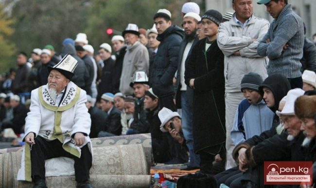 Население Кыргызстана на 1 января 2013 года