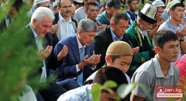 Население Кыргызстана