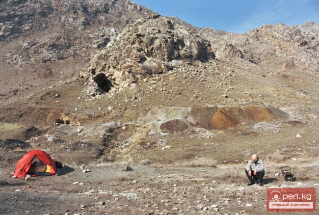 Пещеры Кыргызстана