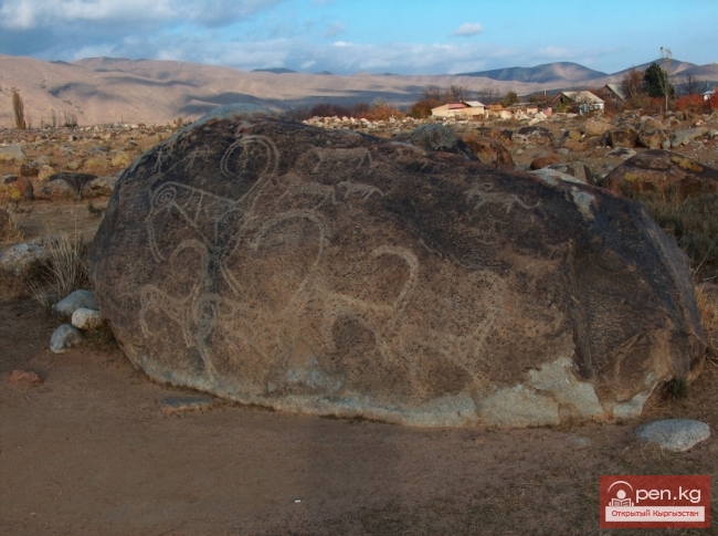Наскальные рисунки Наскальные рисунки
