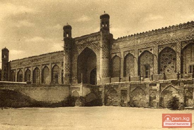 Из истории географических исследований Кыргызстана