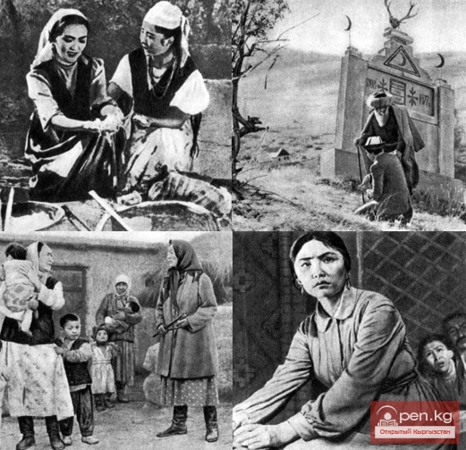 Становление кыргызского кинематографа