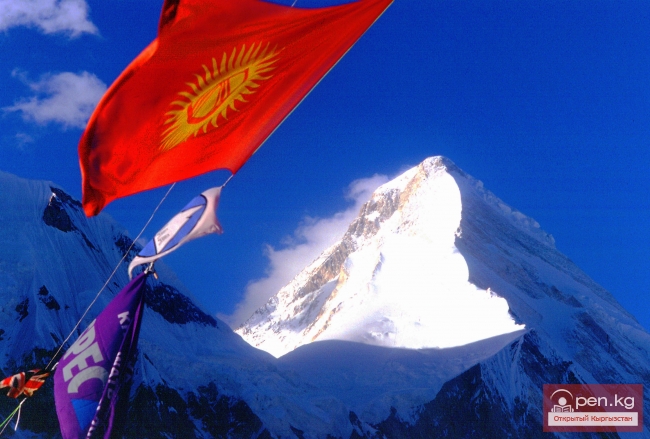 Туристические ресурсы Кыргызстана
