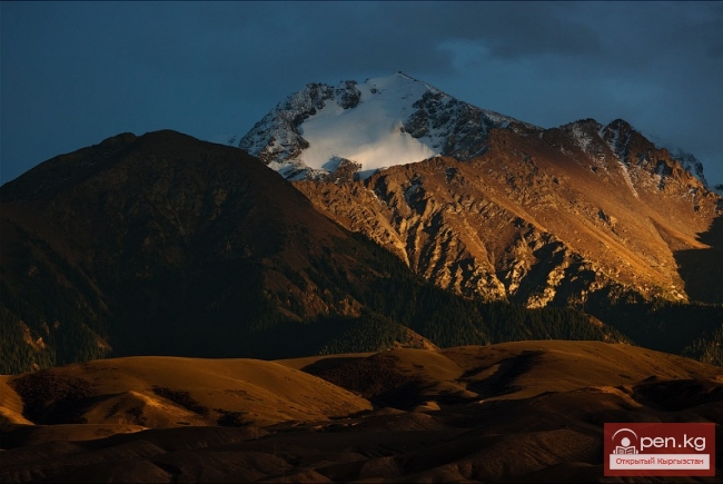 Природный комплекс Шамси