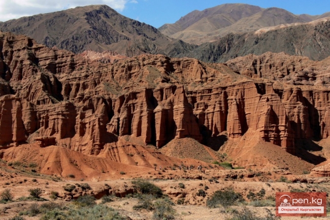 Каньоны Конорчека