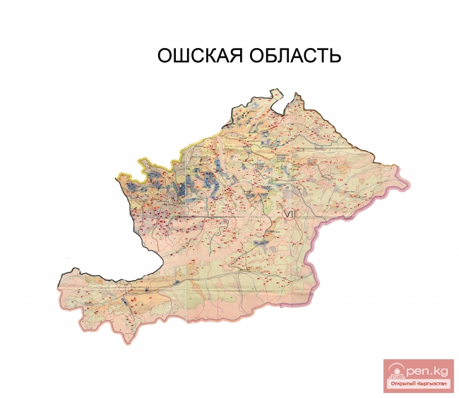 Ошская область