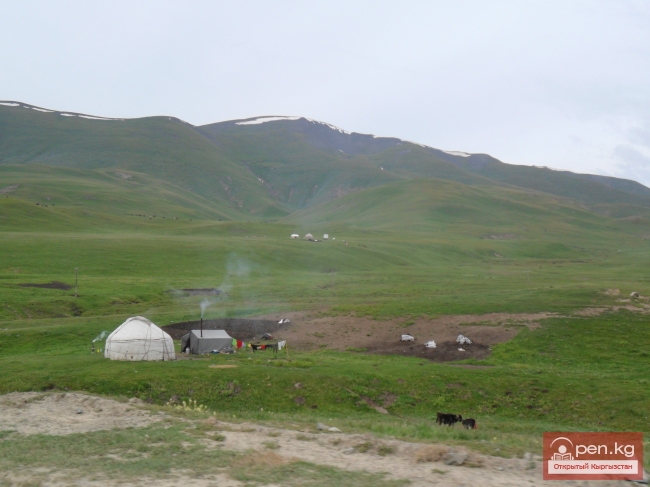 Нарынский Государственный заповедник