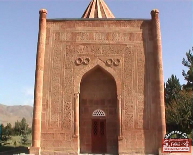 Гумбез Манаса-архитектурный памятник средневековья.