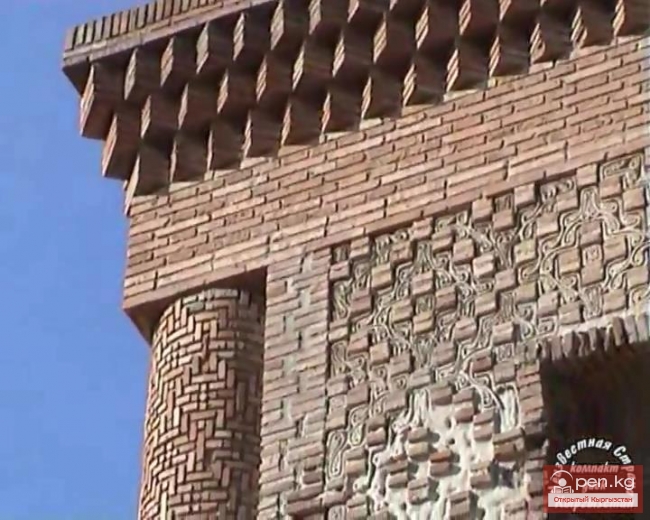 Памятники Узгена