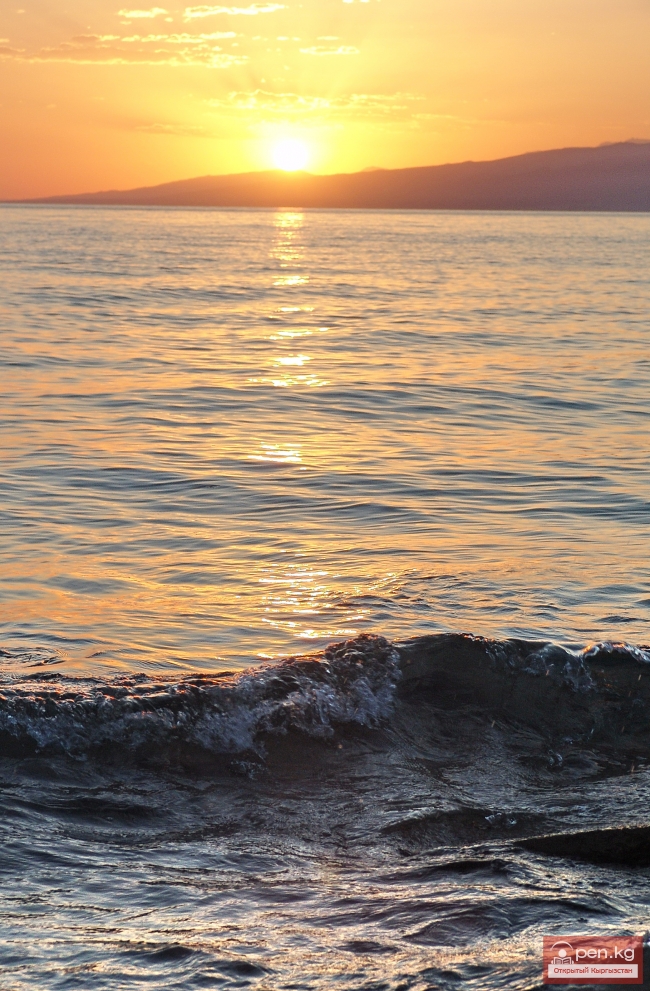 Озеро Иссык-Куль