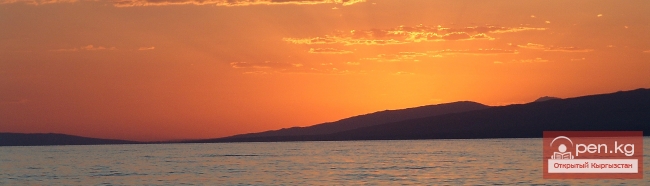 Озеро Иссык-Куль