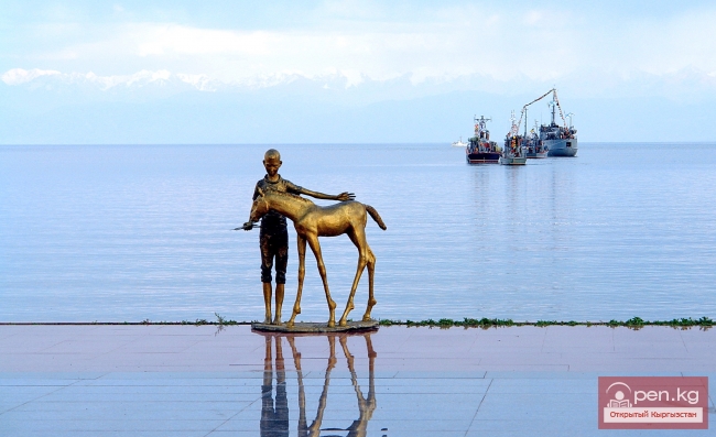Озеро Иссык-Куль