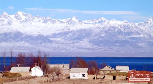 Озеро Иссык-Куль