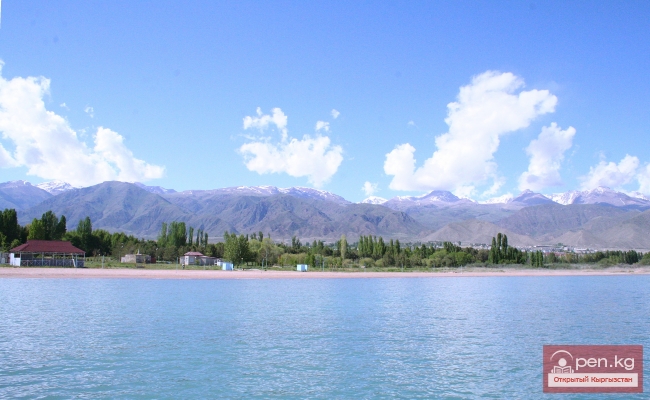 Озеро Иссык-Куль