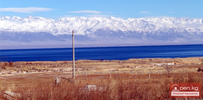 Природа Кыргызстана