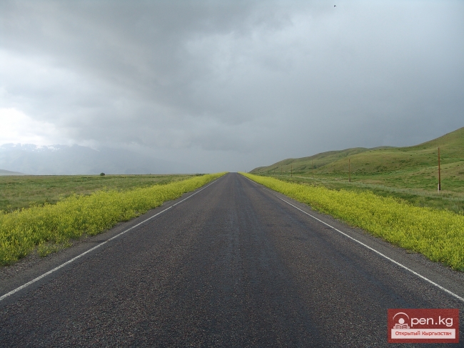 Природа Кыргызстана