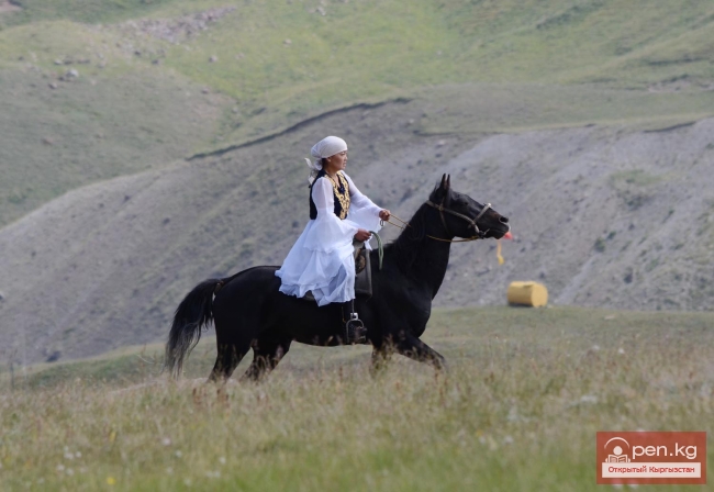 Ачык-Таш и Корумды