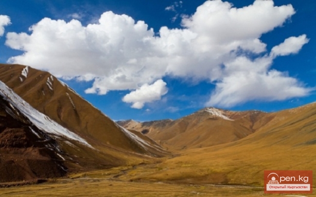 Долина Чичкан