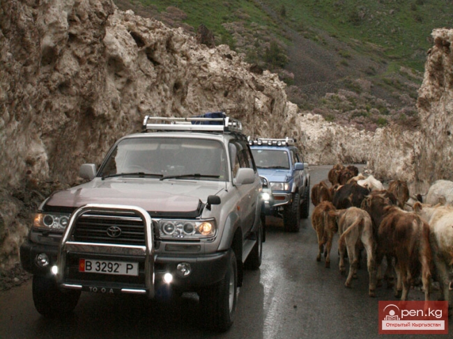 Долина Чичкан