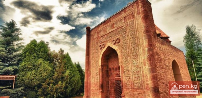 Гумбез Манаса