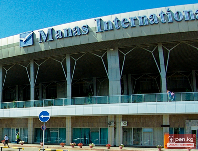 История развития транспорта и связи в Кыргызстане