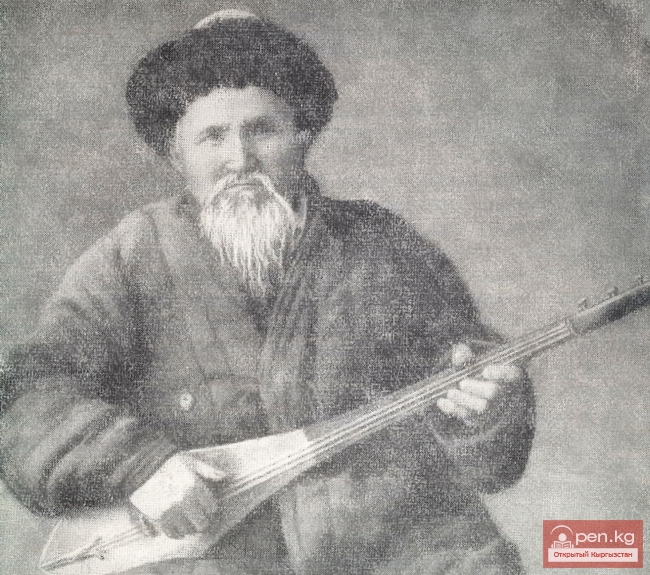 Токтогул Сатылганов