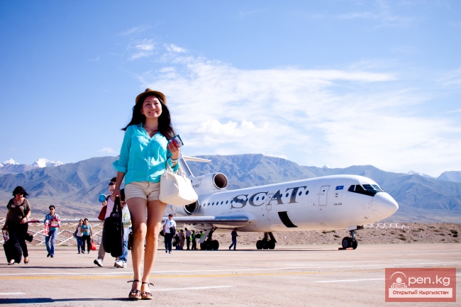 Памятка туристу из Кыргызстана