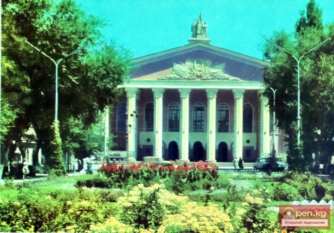 Театр Кыргызстана в 20-80 годах