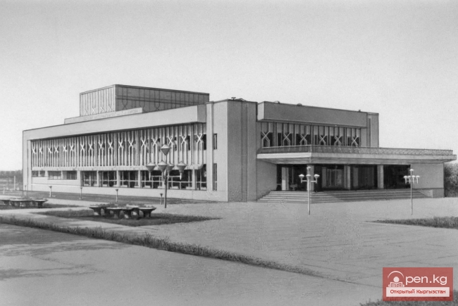 Ошский киргизский драматический театр