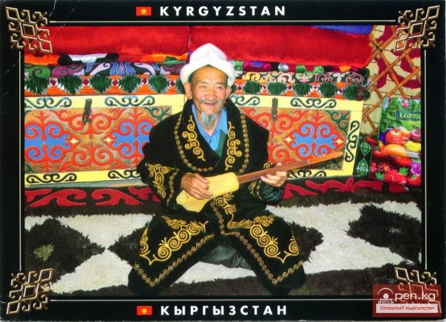 Кыргызская музыка в Советский приод