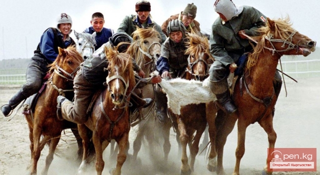 О национальных кыргызских играх