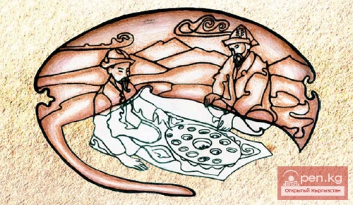 Тогуз коргол (тогуз кумалак)