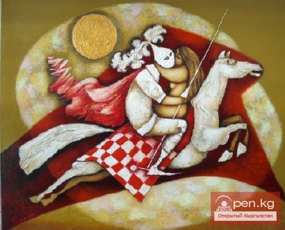 Похищение невесты