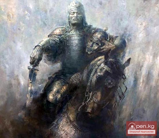 Военные силы кыргызов с древнейших времен до VI века