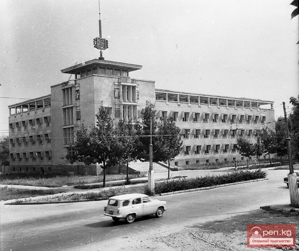 Развитие науки в Кыргызстане в советский период