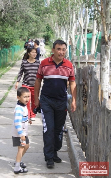 Каракольский зоопарк