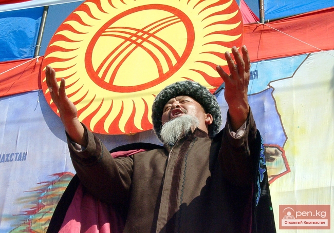 Национальные игры кыргызов Национальные игры кыргызов