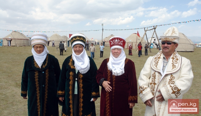 Национальные игры кыргызов Национальные игры кыргызов