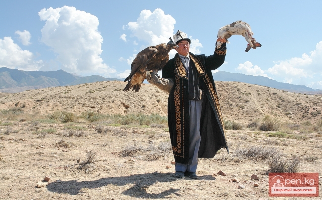 Национальные игры кыргызов Национальные игры кыргызов