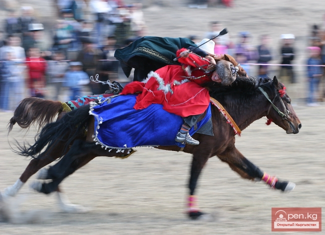 Национальные игры кыргызов Национальные игры кыргызов