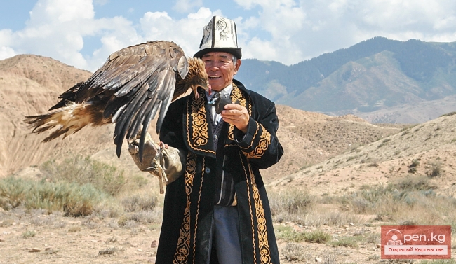 Национальные игры кыргызов Национальные игры кыргызов