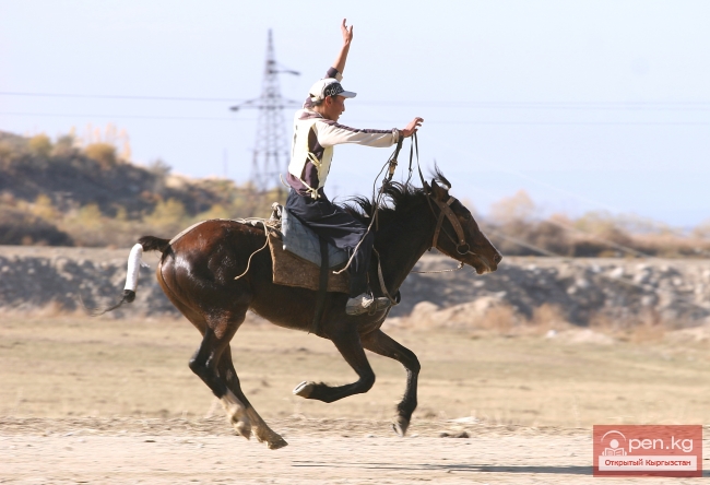 Национальные игры кыргызов Национальные игры кыргызов