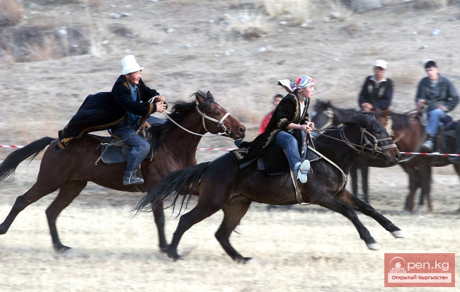 Национальные игры кыргызов Национальные игры кыргызов
