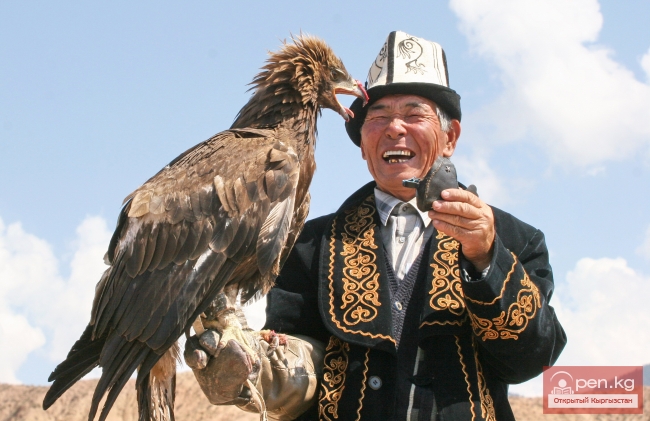 Национальные игры кыргызов Национальные игры кыргызов