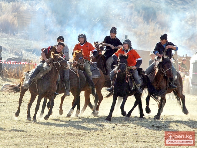 Национальные игры кыргызов Национальные игры кыргызов