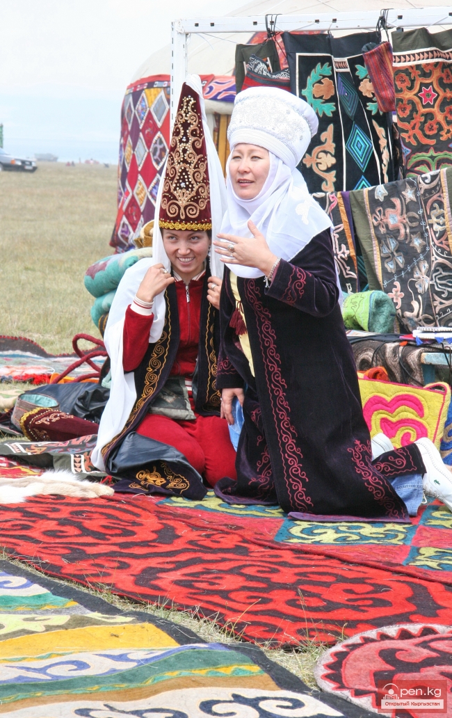 Уплата калыма