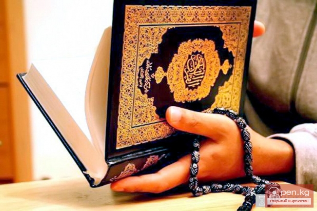 Образование кыргызов в XVIII — начале XX века