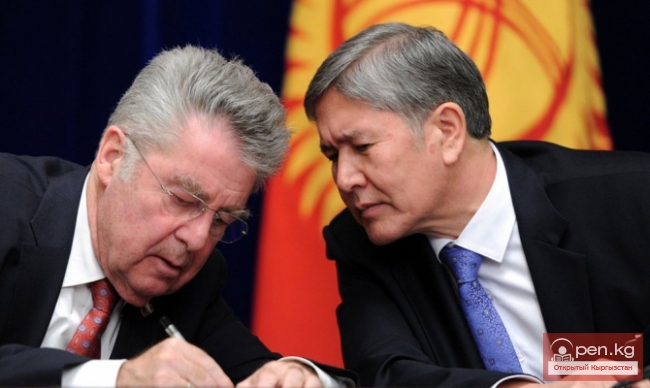 Сотрудничество с предприятиями Австрии