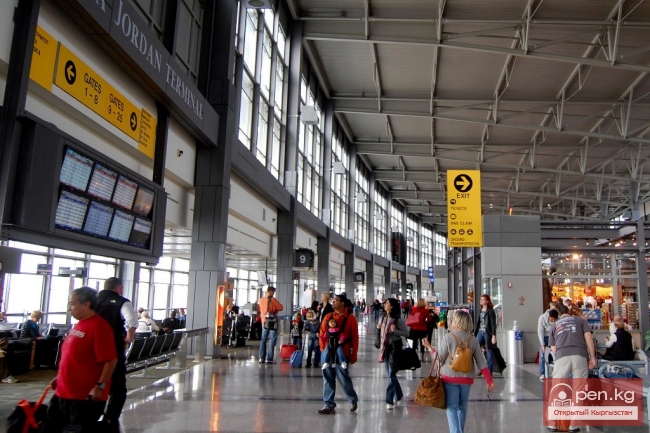 Амманский аэропорт